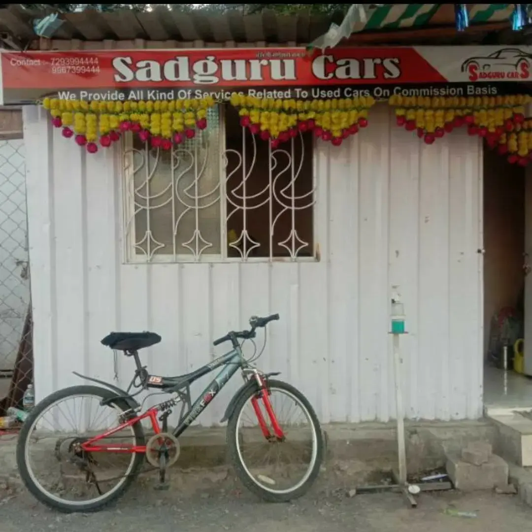 store logo